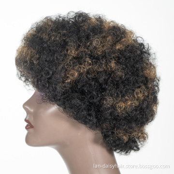 Bob Wig Short Curl Afro Wig Machine Made Virgin Cuticle Aligned Hair Peruvian Human Hair Wigs for Black Woman